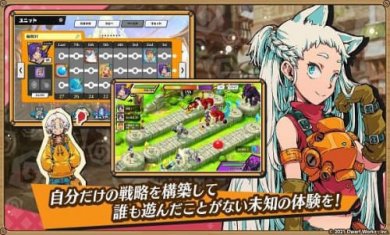 Memoria梦的旅人与双子的响导