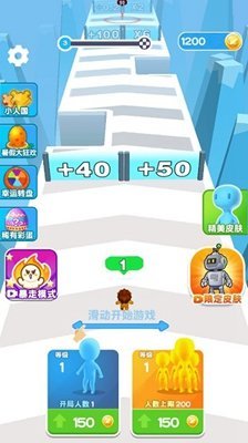 小兵爱打架免广告破解版