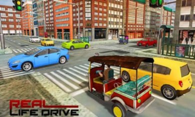 三轮出租车模拟器游戏