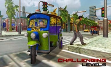 三轮出租车模拟器游戏