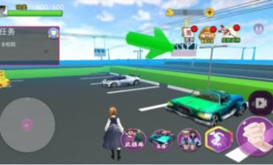 樱花校园人生模拟