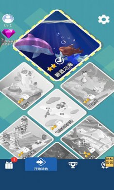 胶佬模拟器安卓版