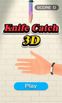 抓住飞刀3D(KnifeCatch3D)截图3