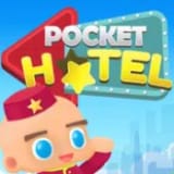 口袋酒店(PocketHotel)