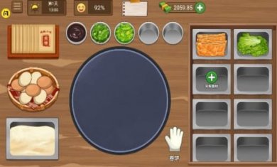 我的煎饼摊无限金币