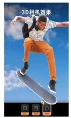 motionleap取消专业限制