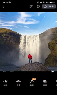 pixaloop小狐狸app