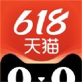 天猫数字藏品