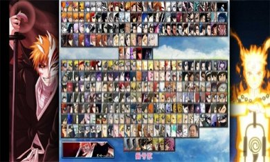 死神vs火影400人物版