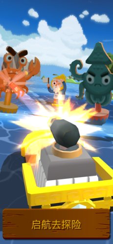 Seabeard(海上小镇)