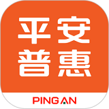 平安普惠贷款app