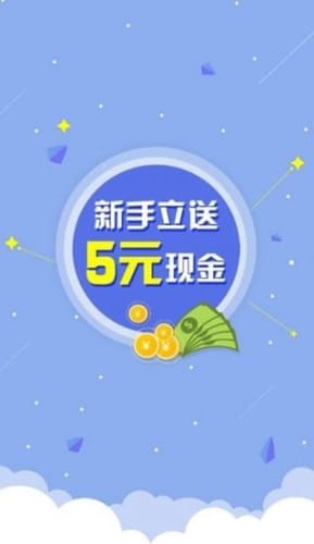 句易网官方版