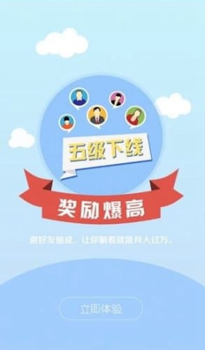 句易网官方版