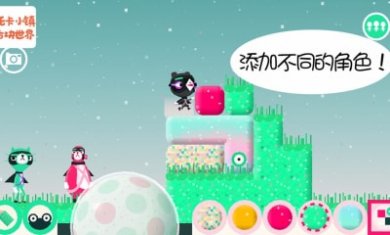 托卡小镇方块世界