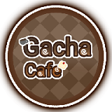 加查咖啡馆(GachaCafe)