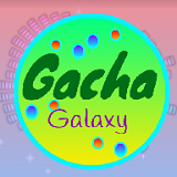 加查银河(GachaGalaxy)