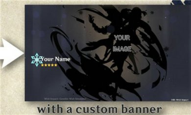 原神免费体验角色模拟器