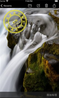 Picture Stamp图片时光戳