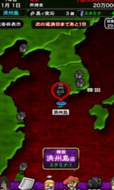 我的暴利酒吧汉化版超速版