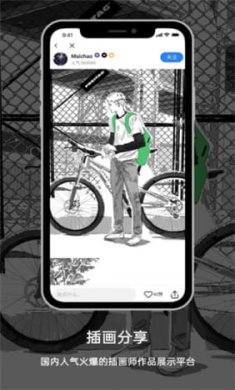 涂鸦王国2022最新版