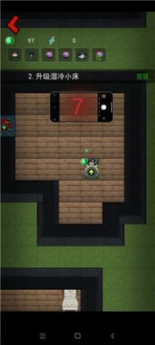 贫民窟限定版猛鬼宿舍