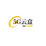 5G云盒