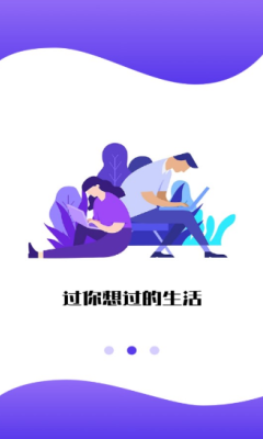 牛考点截图1