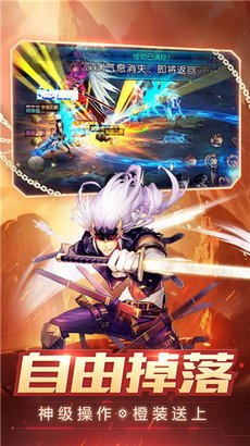 阿拉德之怒100级版本