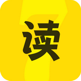 七读小说app