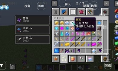 我的世界元神起源游戏