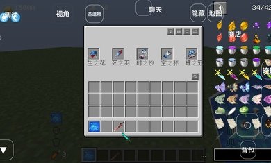 我的世界元神起源游戏