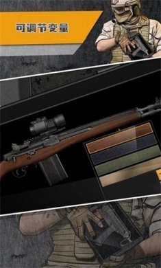 真实武器模拟ww2