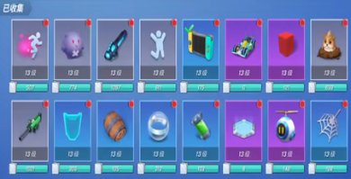 神明模拟器怀旧版