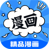 漫画谷app