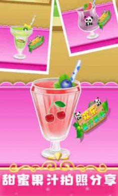 闲置果汁大亨(Idle Juice Tycoon)