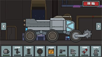 飞速狂野赛车游戏