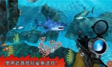 饥饿的巨齿鲨无限金币