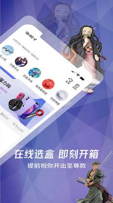 截图3