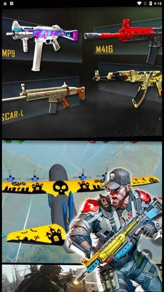 火线突击队模拟游戏