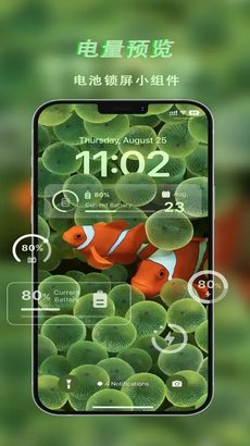 万能组件盒游戏