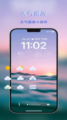 万能组件盒游戏