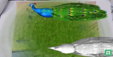 朗朗绘本阅读ar4.0