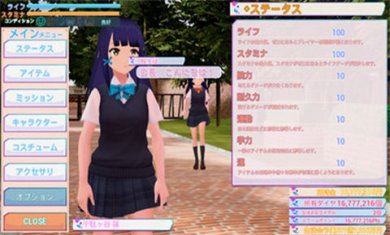 暗黑学院模拟器游戏