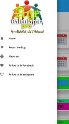 身体年龄计算器