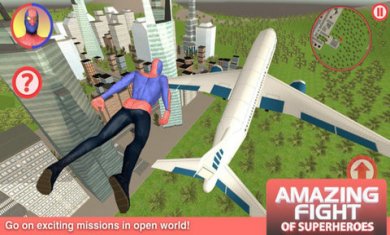 超凡英雄的战斗游戏