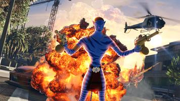 绳索外星人游戏