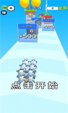 我玩武器贼6GunheadSlide