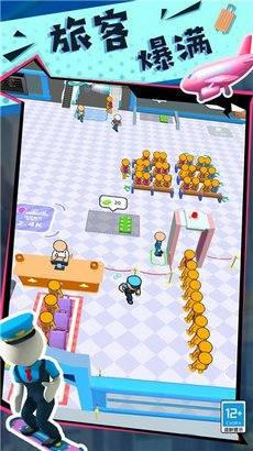 快乐的打工生活游戏