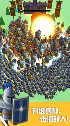 画线大对决游戏