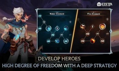 埃泽塔预言游戏